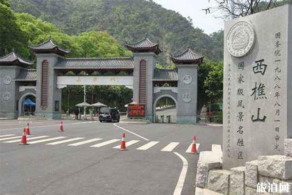 西樵山风景区有什么好玩的