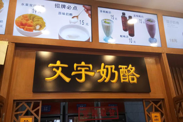 南锣鼓巷有什么好玩的 北京南锣鼓巷一日游