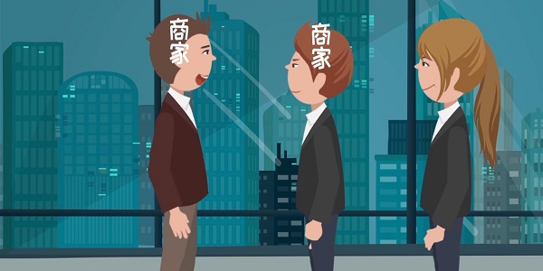 b2b是什么意思 B2B的含义
