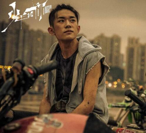 易烊千玺第二部男主电影是怎么回事 易烊千玺第二部男主电影什么时候上映