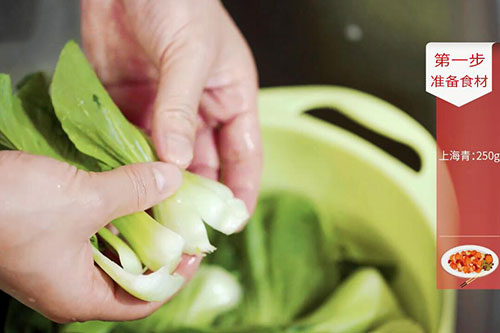 清炒上海青的做法 清炒上海青怎么炒好吃