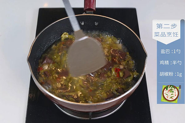 酸菜鸭血粉丝汤的做法 酸菜鸭血粉丝汤怎么做