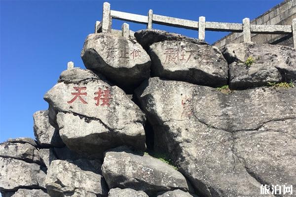 衡山徒步可以走那些路线 去衡山可以看什么