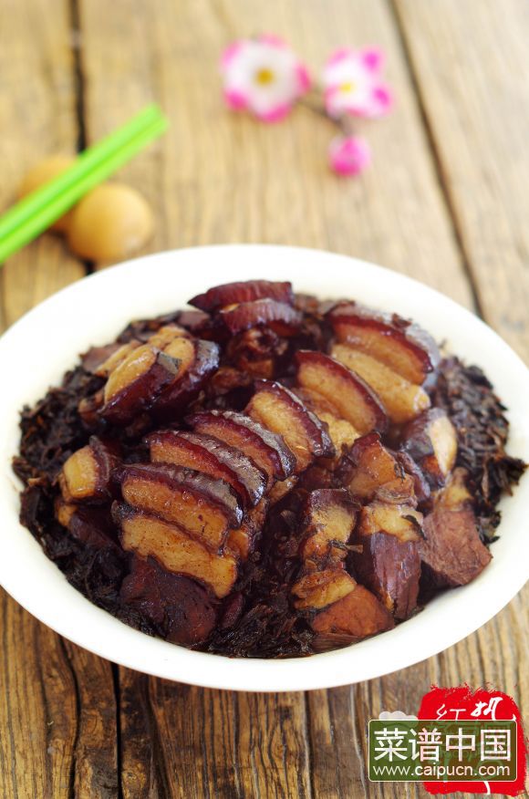 梅菜扣肉