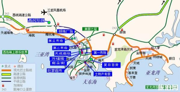 三亚离岛免税购物攻略+离境免税购物攻略 三亚离岛免税购物攻略+离境免税购物攻略