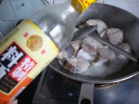 红烧金枪鱼的做法步骤4