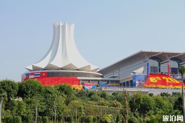 2019南宁东博会什么时候+放假通知 2019南宁东博会什么时候+放假通知