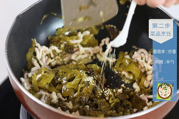 酸菜肉丝的做法 酸菜肉丝怎么做的