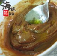 DIY滋补家庭什锦火锅的做法步骤15