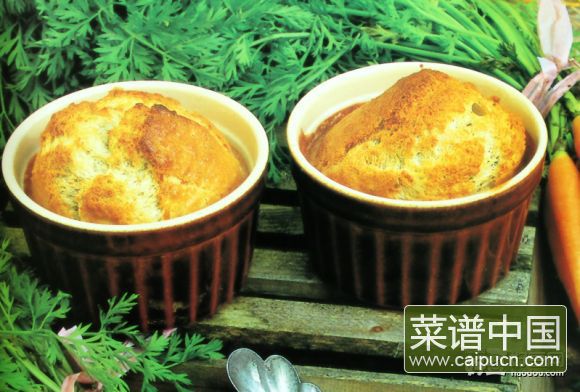 胡萝卜香菜蛋奶酥
