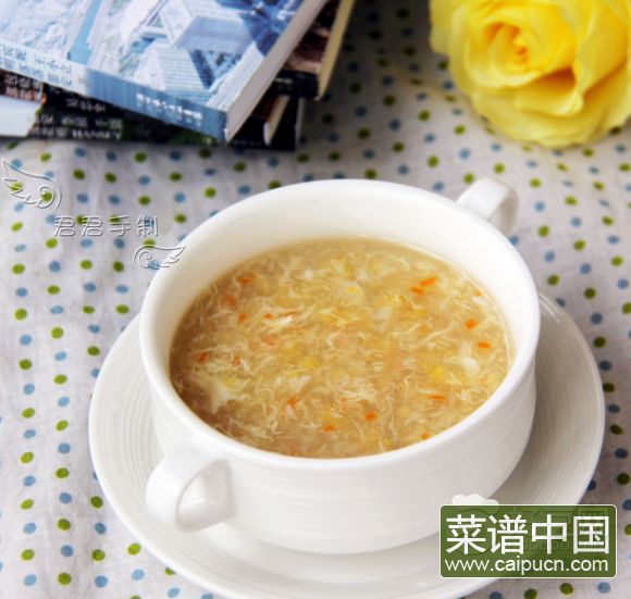 玉米羹蛋汤