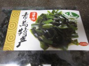 竹笋海带卤肉炖白菜的做法步骤3