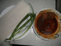 肉末葱油拌面的做法步骤1