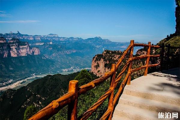 2019武安市东太行景区两周年庆生活动