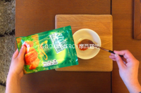 奥尔良版朗姆酒烤翅的做法步骤3