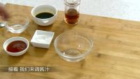 糖醋带鱼的做法步骤4