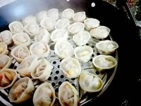 元宝饺子的做法步骤8