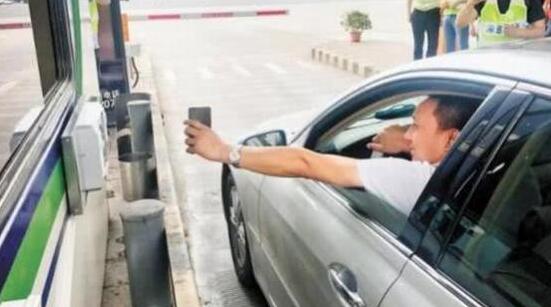 2020端午节全国高速免费吗 端午节高速免费多少天