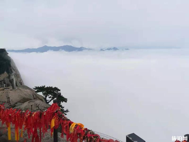 登华山攻略 登华山需要准备的东西 登华山攻略 登华山需要准备的东西