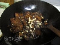 菇末锅塌豆腐的做法步骤10