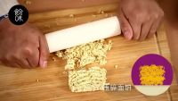 泡面虾丸的做法步骤5