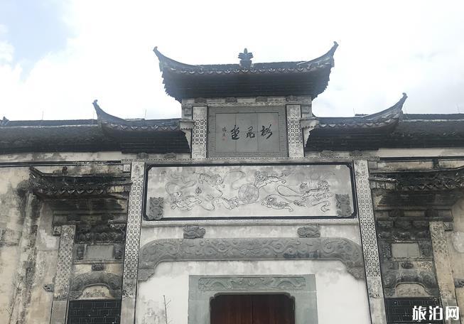 开化自驾游攻略 霞山古村游玩攻略 金溪桃韵游玩攻略