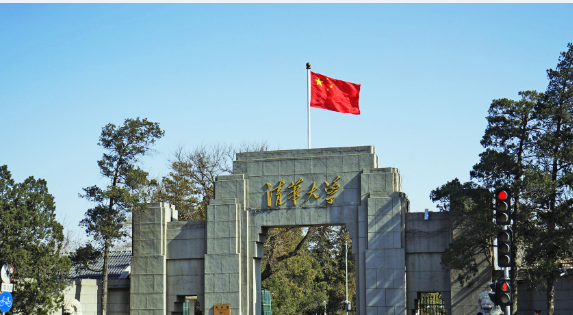 清华起诉幼儿园是怎么回事 清华起诉幼儿园索赔多少钱