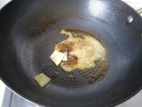 松子沙茶肉丁的做法步骤3