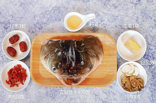 川穹白芷鱼头汤的做法 怎么做川穹白芷鱼头汤