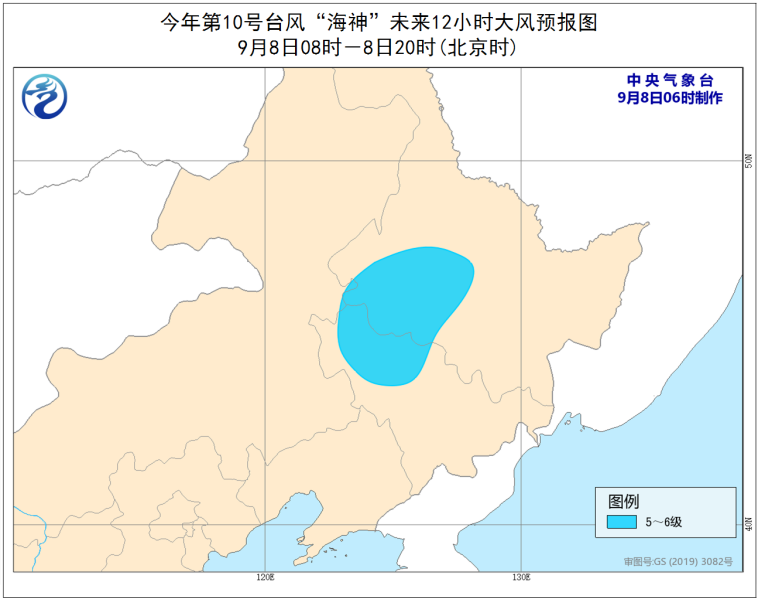 http://tq.2345cdn.net/tianqiimg/weather_news/images/2020/09/08/15995268026694586.png
