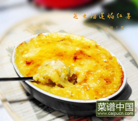 芝士榴莲焗红薯