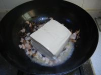 香菇虾仁豆腐羹的做法步骤10
