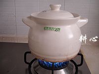 松仁木耳小米粥的做法步骤5