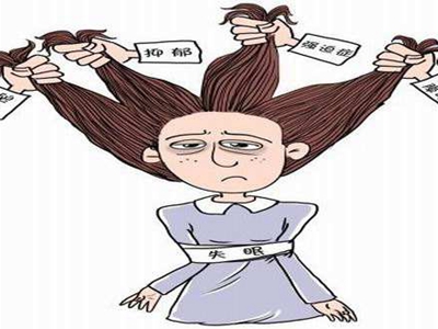 女性更年期月经颜色发黑