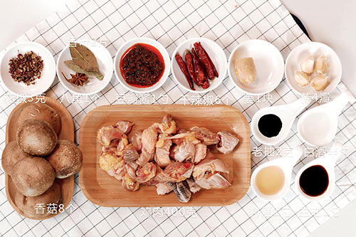 香菇炖鸡的做法 家常香菇炖鸡怎么做好吃