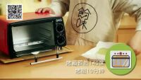 燕麦抹茶饼的做法步骤4