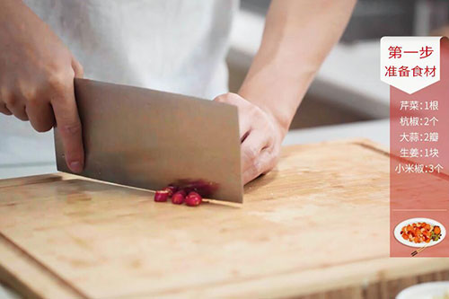 干锅杏鲍菇的做法 干锅杏鲍菇怎么做好吃