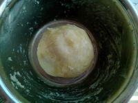 【手工美食】蓝莓乳酪派的做法步骤3