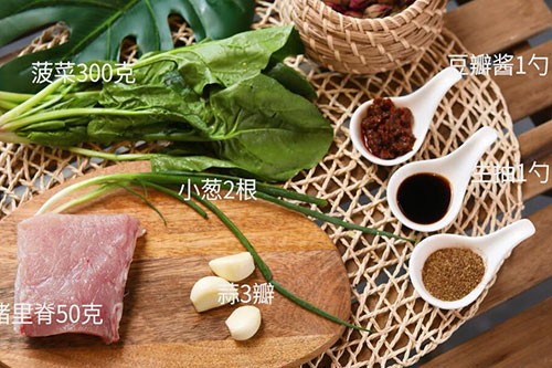 肉酱菠菜的做法 肉酱菠菜的简单做法