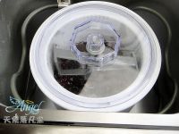 小熊吐司冰激凌木糠杯的做法步骤19