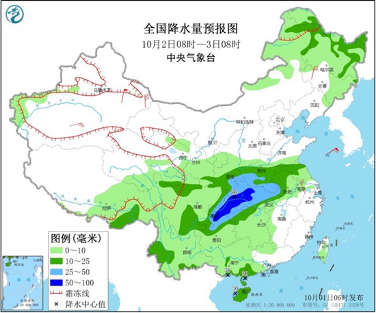 https://tqutf8.2345cdn.net/tianqiimg/weather_news/images/2020/10/01/9fdd1261cfac00d8128fdc4843208d9d.jpg
