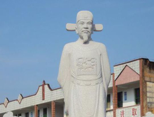 ​漳州有哪些历史名人