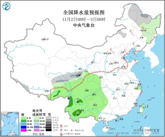 黑龙江等局地有暴雪 华北东北下周初迎气温最低点