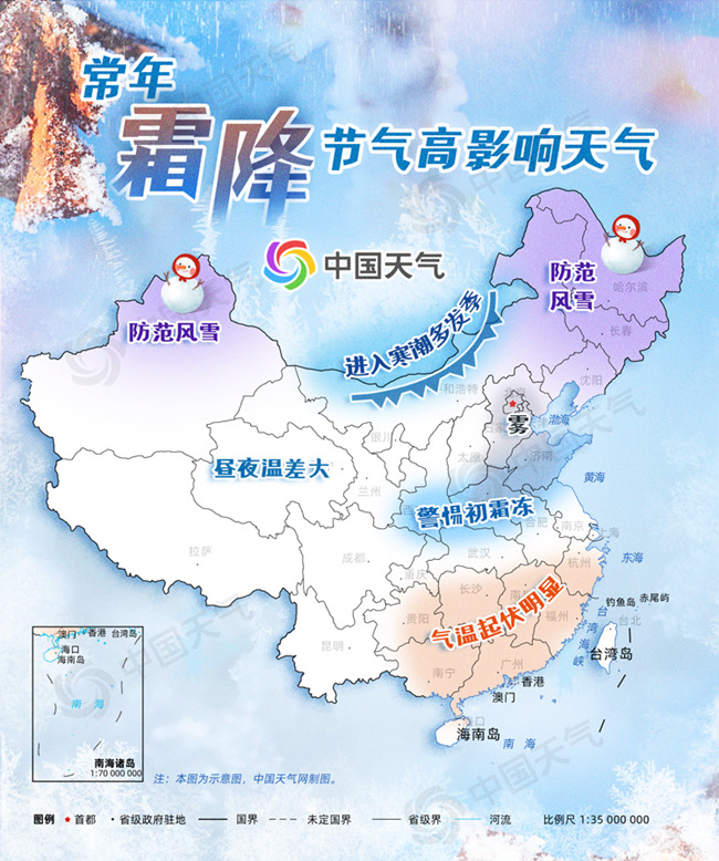 微信图片_20201021162044_副本.jpg