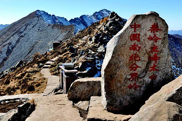 西安太白山门票多少钱 西安太白山最佳旅游时间