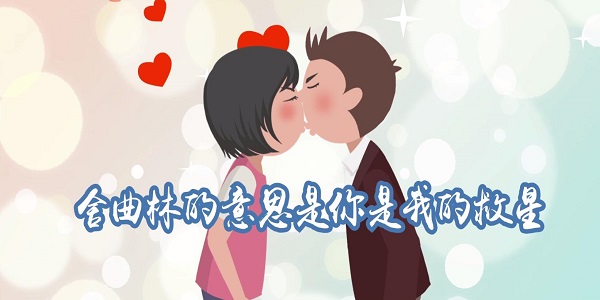 氟西汀什么意思 氟西汀的含义