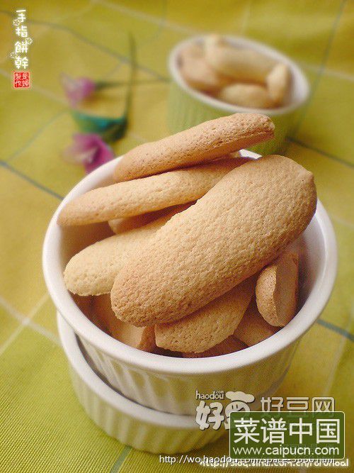 手指饼干