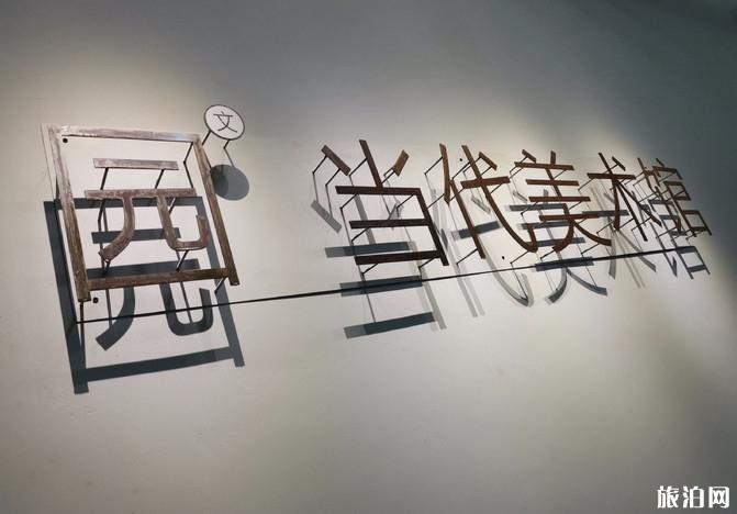 福州两日游玩攻略 福州两日游旅游攻略