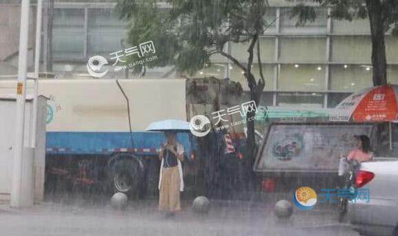 受4号台风外围环流影响 今天福建多地出现大暴雨