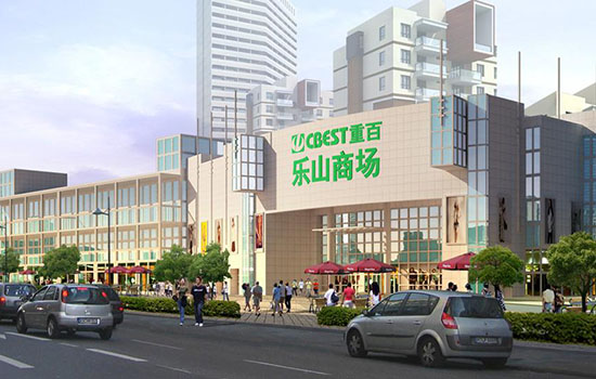 乐山哪些地方可以购买特产 乐山特产购买地